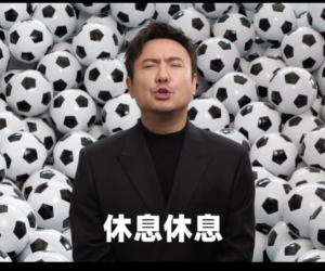 BOSSֱƸ���籭����·Ӫ�������������˵�ƣ��